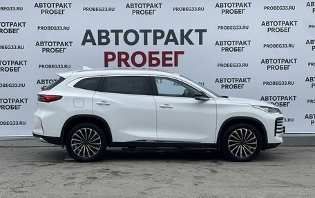 CheryExeed TXL, 2022 год, 2 339 000 рублей, 4 фотография