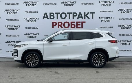CheryExeed TXL, 2022 год, 2 339 000 рублей, 8 фотография