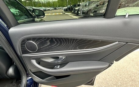 Mercedes-Benz E-Класс, 2019 год, 3 100 000 рублей, 6 фотография