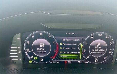 Skoda Superb III рестайлинг, 2021 год, 2 850 000 рублей, 14 фотография