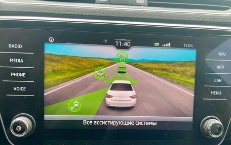 Skoda Superb III рестайлинг, 2021 год, 2 850 000 рублей, 15 фотография