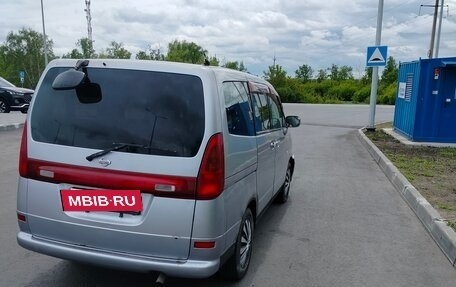 Nissan Serena II, 2000 год, 400 000 рублей, 6 фотография