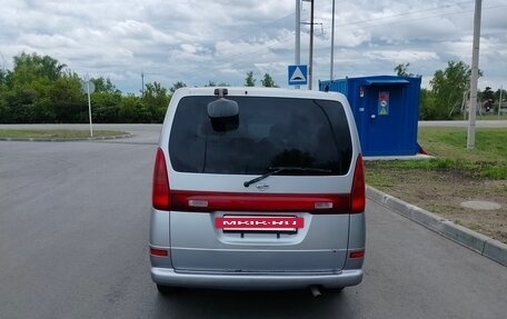 Nissan Serena II, 2000 год, 400 000 рублей, 4 фотография