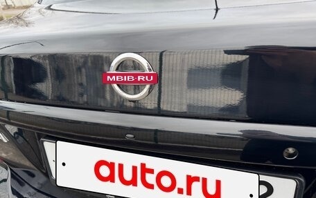 Nissan Tiida, 2007 год, 560 000 рублей, 12 фотография