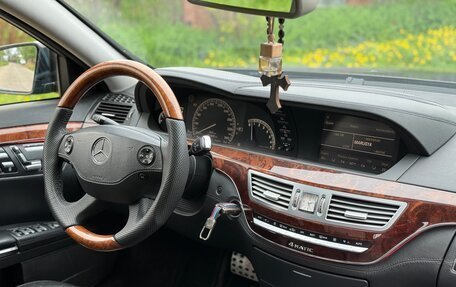 Mercedes-Benz S-Класс, 2008 год, 1 650 000 рублей, 9 фотография