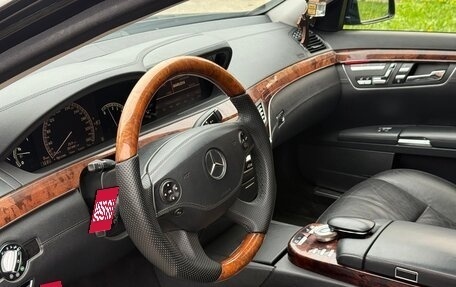Mercedes-Benz S-Класс, 2008 год, 1 650 000 рублей, 14 фотография