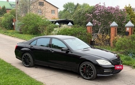 Mercedes-Benz S-Класс, 2008 год, 1 650 000 рублей, 7 фотография