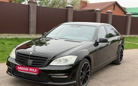 Mercedes-Benz S-Класс, 2008 год, 1 650 000 рублей, 2 фотография