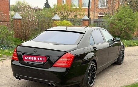Mercedes-Benz S-Класс, 2008 год, 1 650 000 рублей, 6 фотография