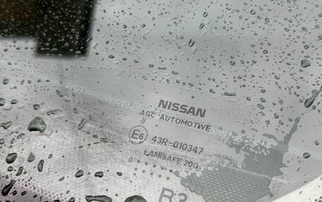 Nissan X-Trail, 2017 год, 1 620 000 рублей, 13 фотография
