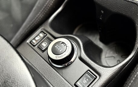 Nissan X-Trail, 2017 год, 1 620 000 рублей, 20 фотография