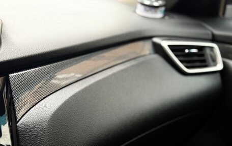 Nissan X-Trail, 2017 год, 1 620 000 рублей, 25 фотография