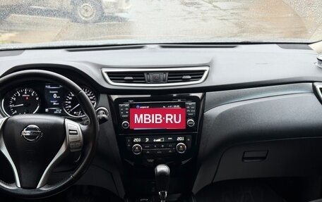 Nissan X-Trail, 2017 год, 1 620 000 рублей, 18 фотография