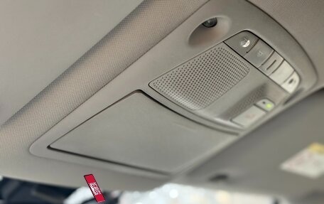 Nissan X-Trail, 2017 год, 1 620 000 рублей, 24 фотография