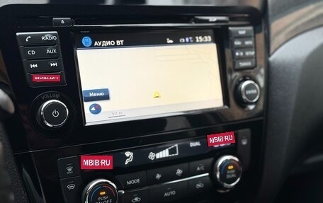 Nissan X-Trail, 2017 год, 1 620 000 рублей, 21 фотография