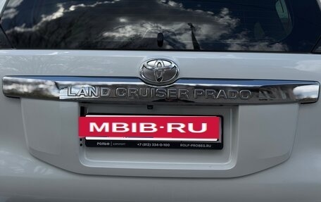 Toyota Land Cruiser Prado 150 рестайлинг 2, 2014 год, 3 650 000 рублей, 12 фотография