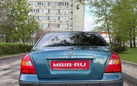 Hyundai Elantra III, 2001 год, 199 999 рублей, 5 фотография