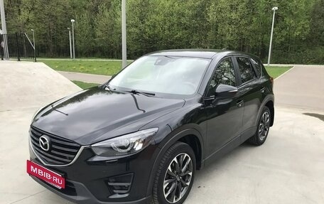Mazda CX-5 II, 2016 год, 2 180 000 рублей, 2 фотография