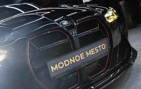 BMW M3, 2024 год, 18 000 000 рублей, 2 фотография