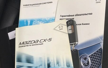 Mazda CX-5 II, 2016 год, 2 180 000 рублей, 16 фотография