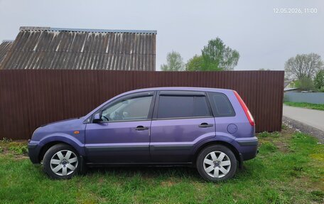 Ford Fusion I, 2007 год, 260 000 рублей, 3 фотография
