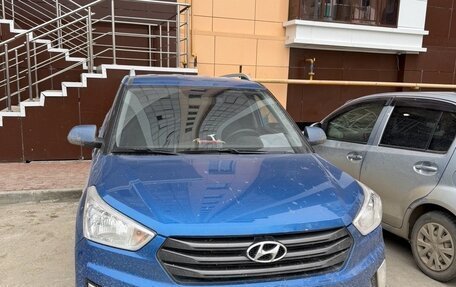Hyundai Creta I рестайлинг, 2016 год, 1 450 000 рублей, 3 фотография