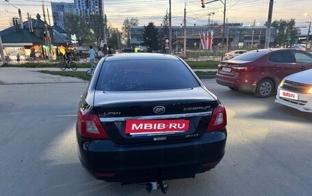 Lifan Cebrium (720), 2014 год, 300 000 рублей, 3 фотография