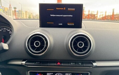 Audi A3, 2014 год, 1 450 000 рублей, 7 фотография