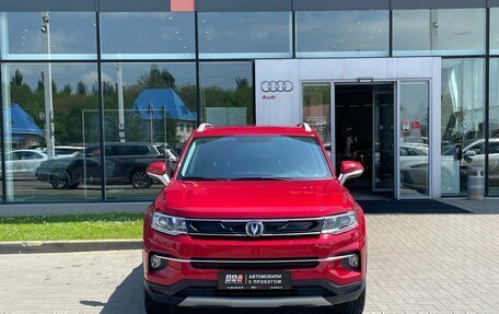 Changan CS35 Plus, 2020 год, 1 520 000 рублей, 2 фотография