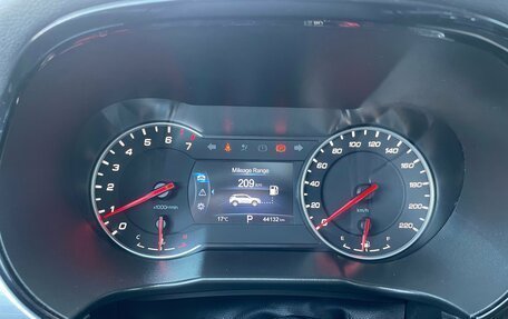Changan CS35 Plus, 2020 год, 1 520 000 рублей, 23 фотография