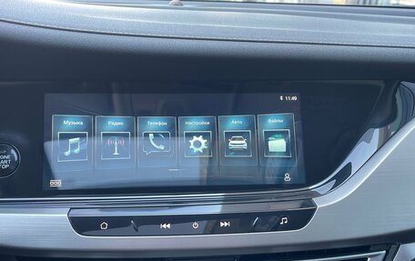 Changan CS35 Plus, 2020 год, 1 520 000 рублей, 24 фотография