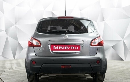 Nissan Qashqai, 2013 год, 1 145 000 рублей, 3 фотография