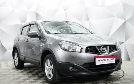 Nissan Qashqai, 2013 год, 1 145 000 рублей, 6 фотография