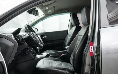 Nissan Qashqai, 2013 год, 1 145 000 рублей, 7 фотография