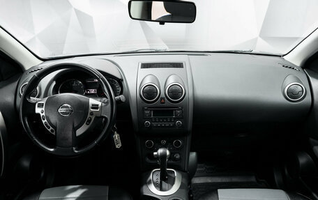 Nissan Qashqai, 2013 год, 1 145 000 рублей, 8 фотография