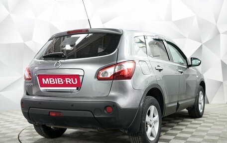 Nissan Qashqai, 2013 год, 1 145 000 рублей, 4 фотография