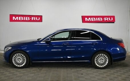 Mercedes-Benz C-Класс, 2015 год, 2 390 000 рублей, 7 фотография