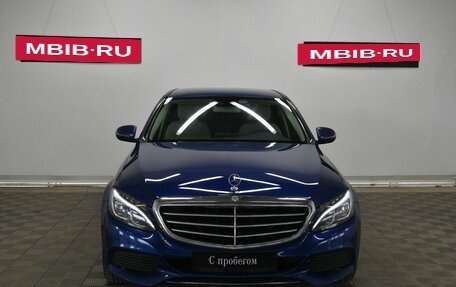 Mercedes-Benz C-Класс, 2015 год, 2 390 000 рублей, 2 фотография
