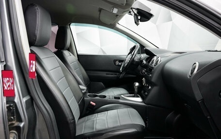Nissan Qashqai, 2013 год, 1 145 000 рублей, 9 фотография