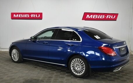 Mercedes-Benz C-Класс, 2015 год, 2 390 000 рублей, 6 фотография