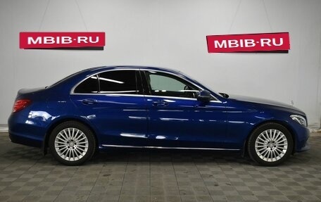 Mercedes-Benz C-Класс, 2015 год, 2 390 000 рублей, 8 фотография