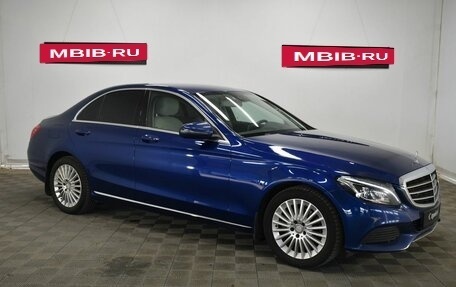 Mercedes-Benz C-Класс, 2015 год, 2 390 000 рублей, 3 фотография