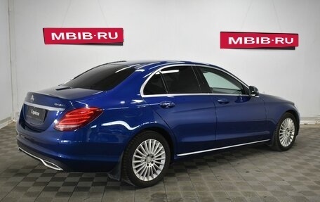 Mercedes-Benz C-Класс, 2015 год, 2 390 000 рублей, 4 фотография