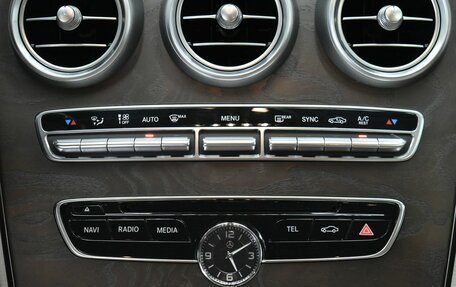 Mercedes-Benz C-Класс, 2015 год, 2 390 000 рублей, 25 фотография
