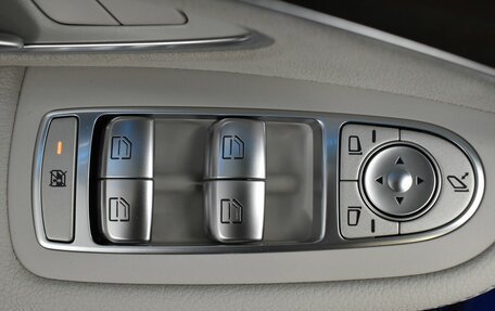 Mercedes-Benz C-Класс, 2015 год, 2 390 000 рублей, 22 фотография