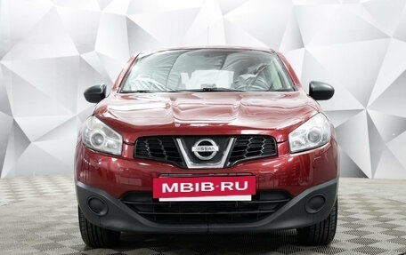 Nissan Qashqai, 2011 год, 1 115 000 рублей, 5 фотография