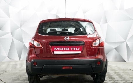 Nissan Qashqai, 2011 год, 1 115 000 рублей, 2 фотография