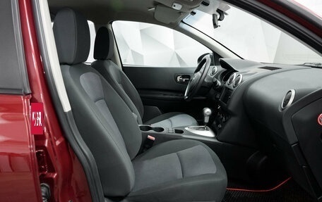 Nissan Qashqai, 2011 год, 1 115 000 рублей, 6 фотография