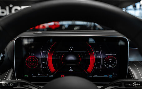 Mercedes-Benz GLC, 2025 год, 9 450 000 рублей, 15 фотография