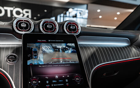 Mercedes-Benz GLC, 2025 год, 9 450 000 рублей, 16 фотография